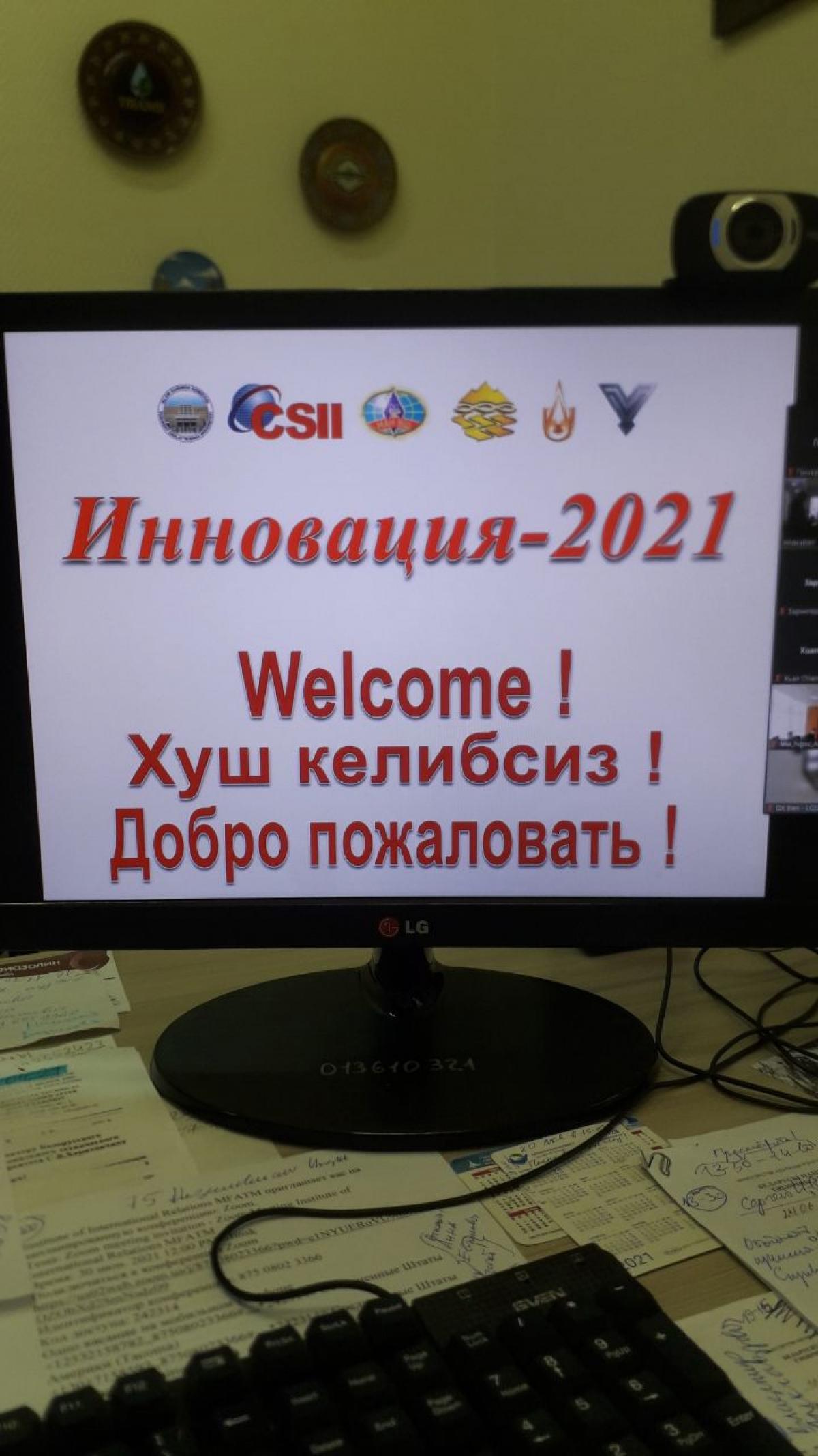 ac3ddf78-df98-47e4-8ddc-0f4bd5ddd152.jpg